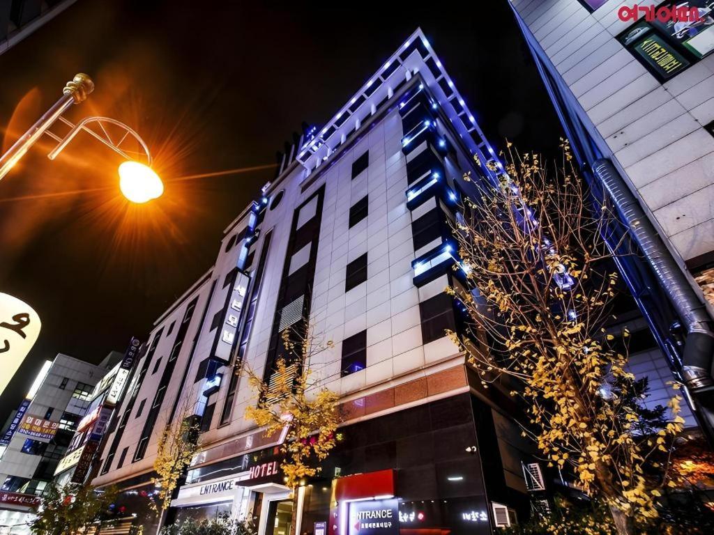 Ansan Hotel Box 3/40