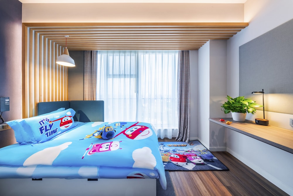 Holiday Inn Express Hangzhou Westlake East 36/60