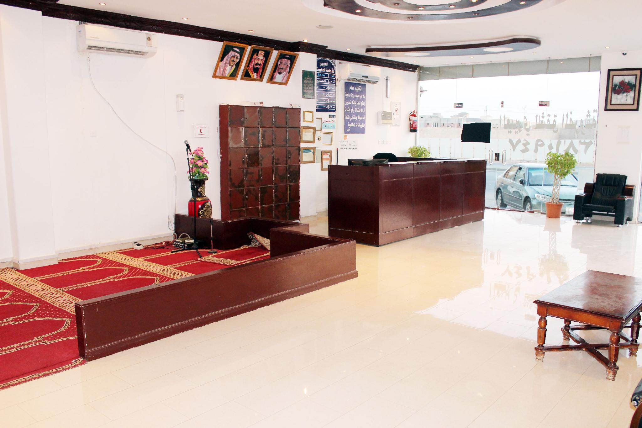 Al Eairy Apartments Al Qassim 4 18/55