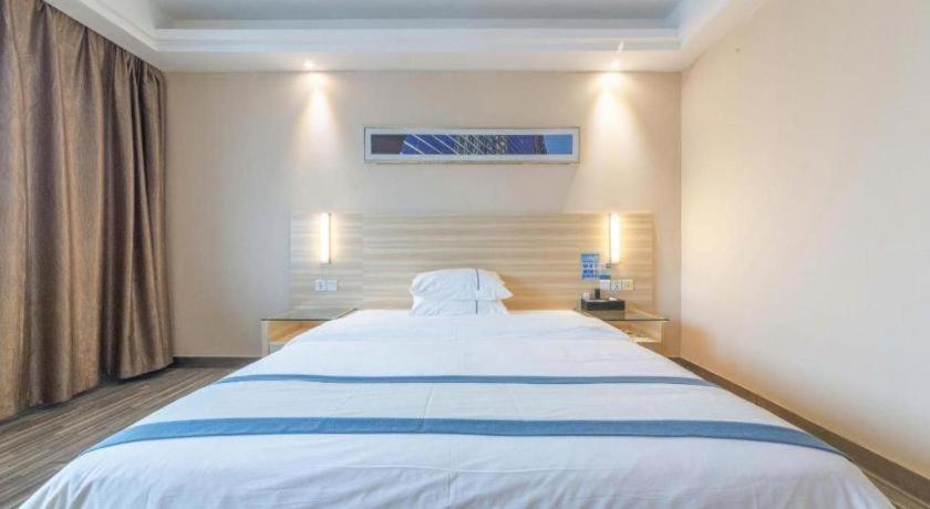 City Comfort Inn (Nanhai Xiqiao Mountain) 18/56