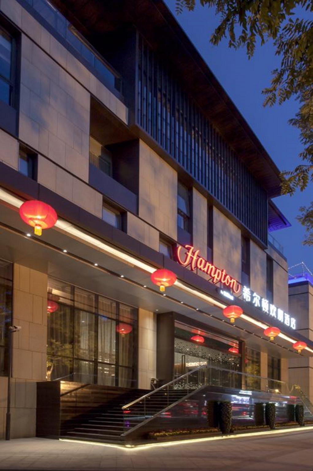 Hampton Inn Xi An China 5/79