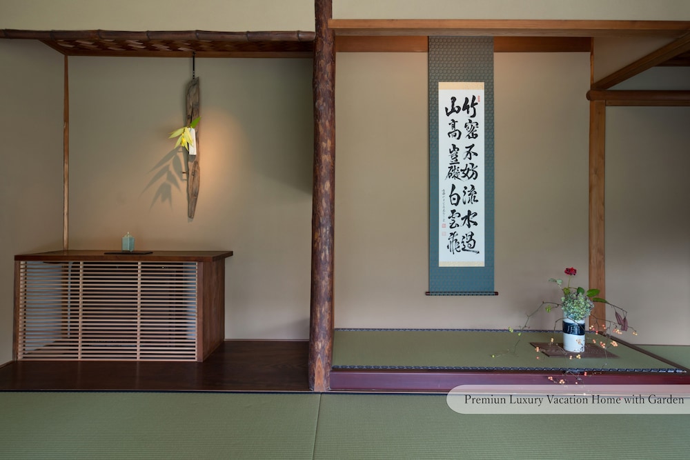 AOI Suites at Nanzenji Kan-un-an 6/92