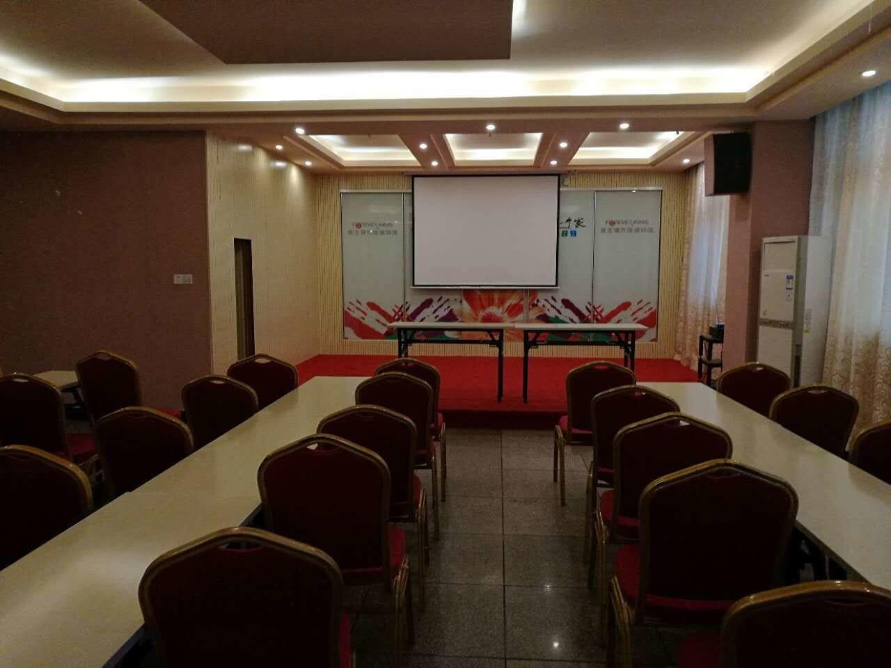 Yongsheng Hotel Gaoan 10/14