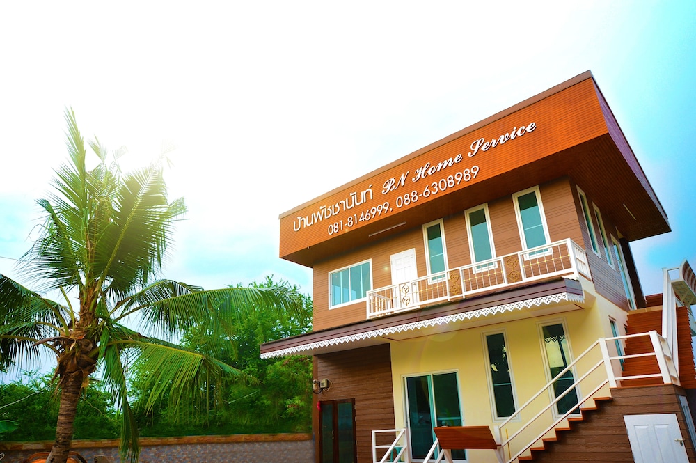 Pn Home Service 2/24