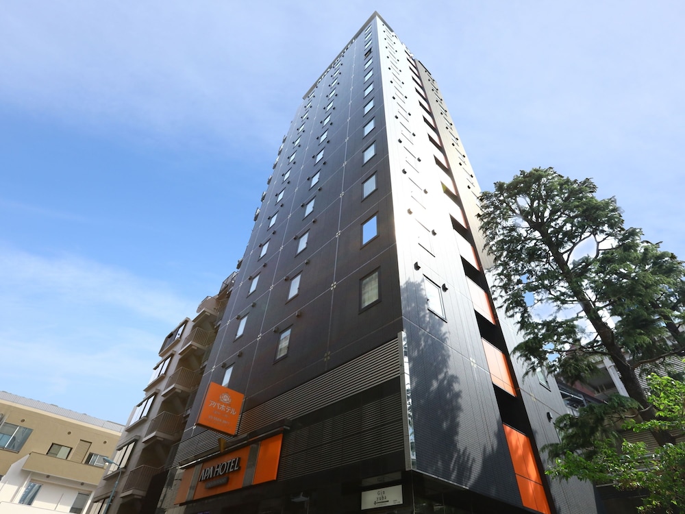 APA Hotel Ginza-Takaracho 1/67