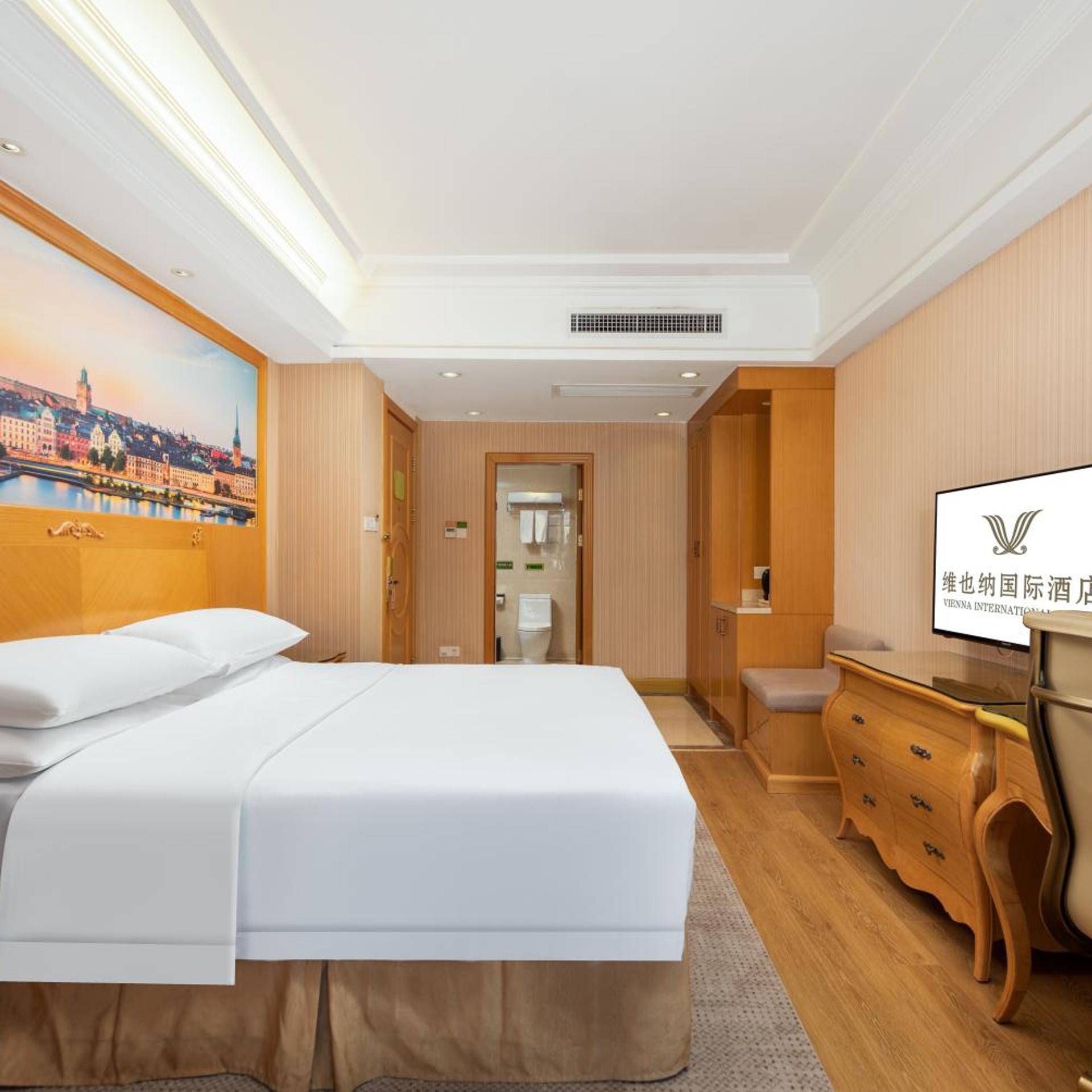 Vienna International Hotel (Wuhan Jiefang Avenue Tongji Medical College) 12/69