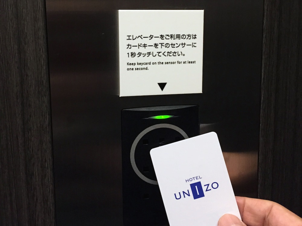 Four Points Flex by Sheraton Osaka Umeda 28/50