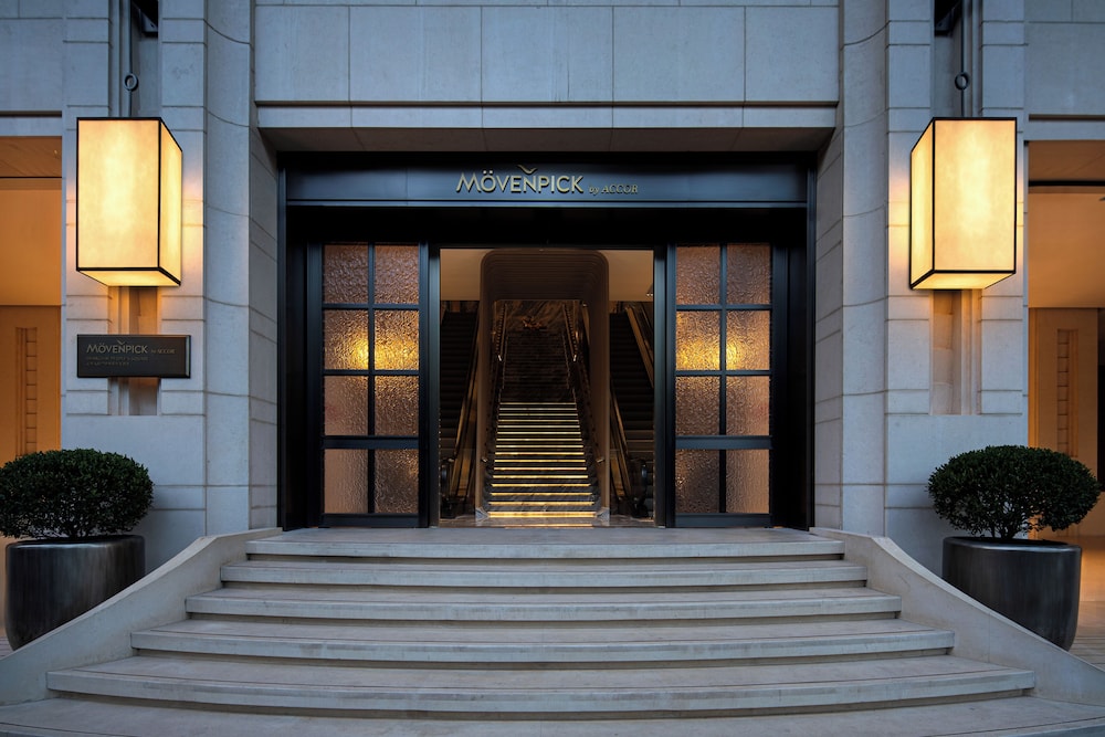 Movenpick by Accor Shanghai Peoples Square Hotel 6/63