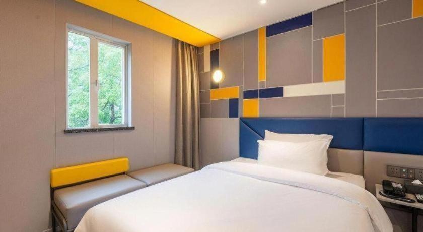 7 Days Inn Wuhan Dingziqiao Zhongnan Road Metro Station 28/43