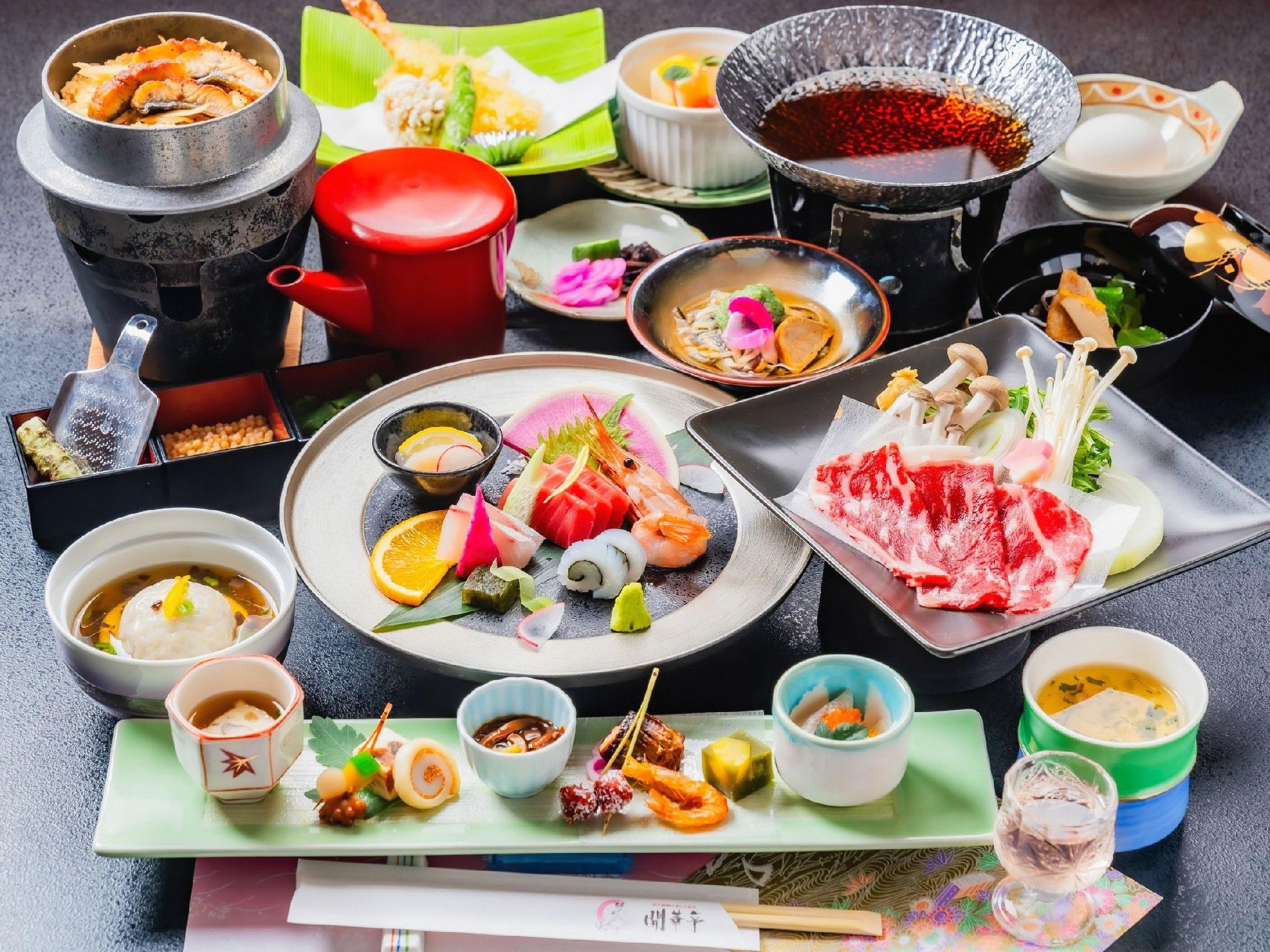 Hamanako Kanzanji Onsen Tokiwasure Kaikatei 21/23
