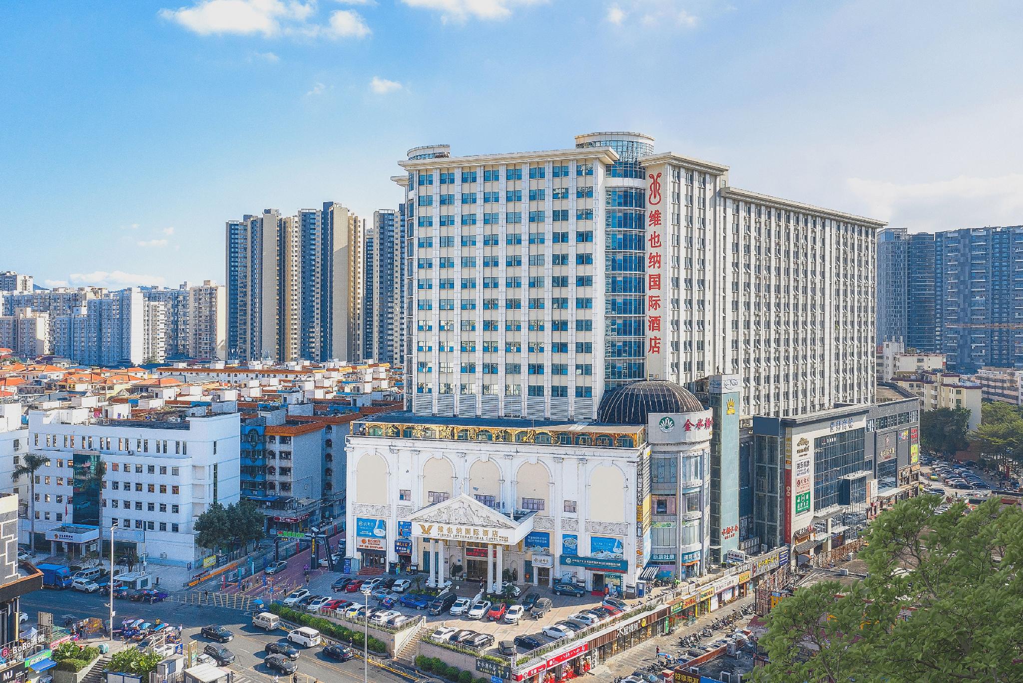 Vienna International Hotel Shenzhen Wangzhong City 6/36