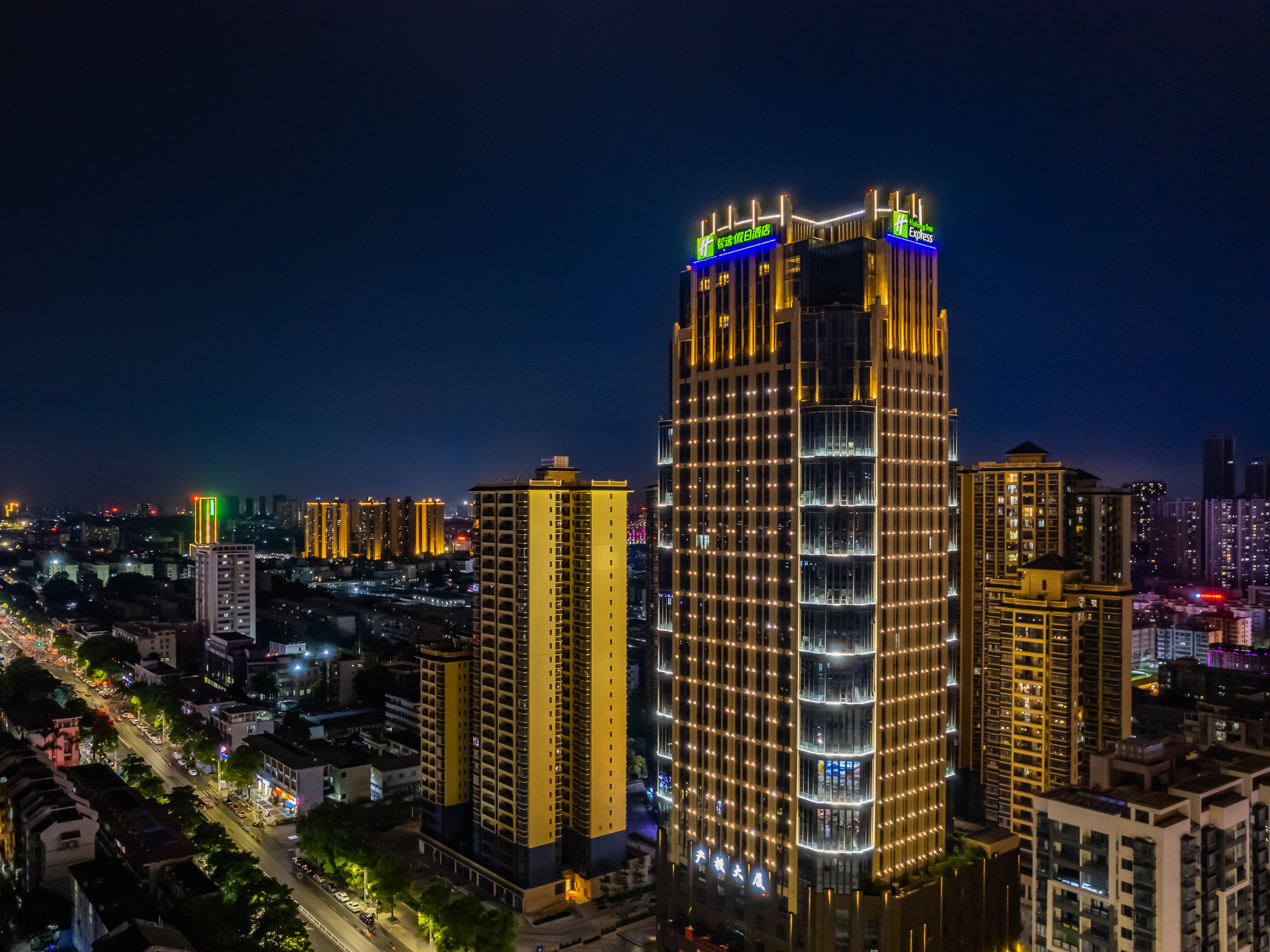 Holiday Inn Express Nanning Jiangnan 1/34