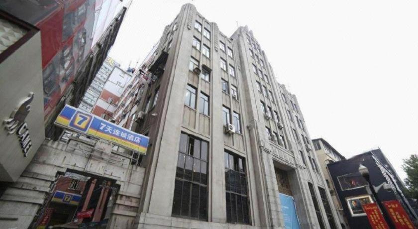 7 Days Inn Wuhan 1/50