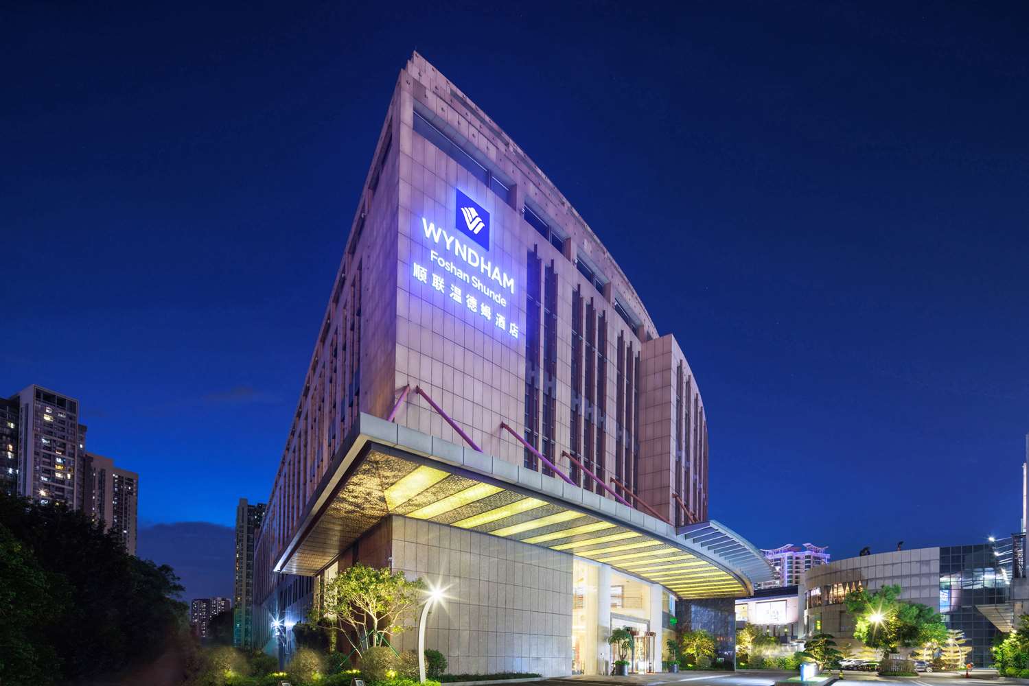 Wyndham Foshan 2/41