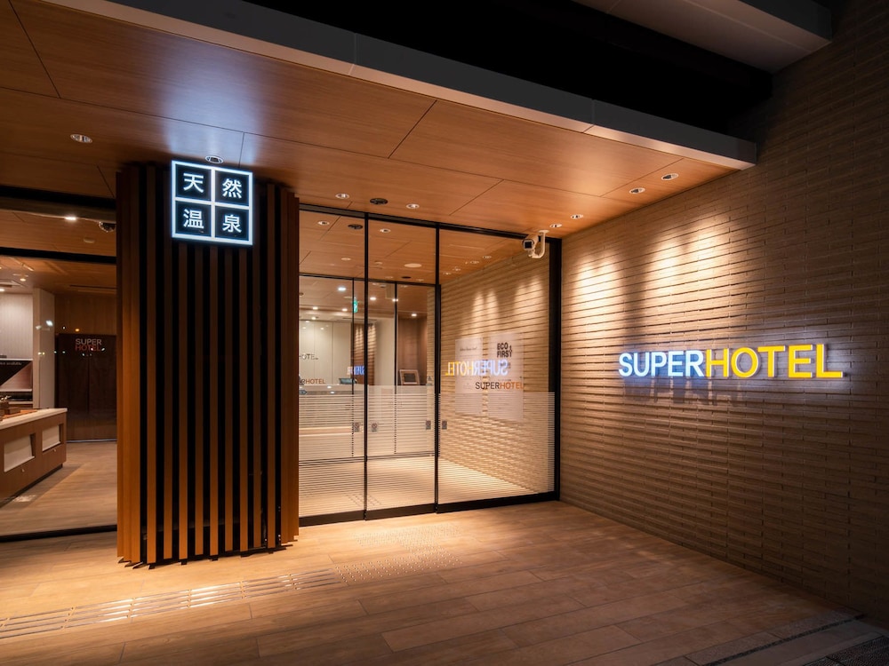 Super Hotel Yamagata Sakuranbo Higashine Ekimae 38/50