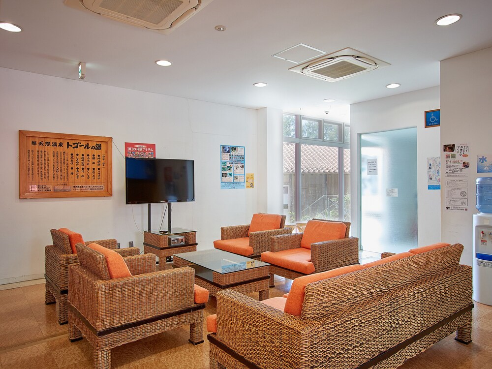 Hotel Murasakimura 27/50