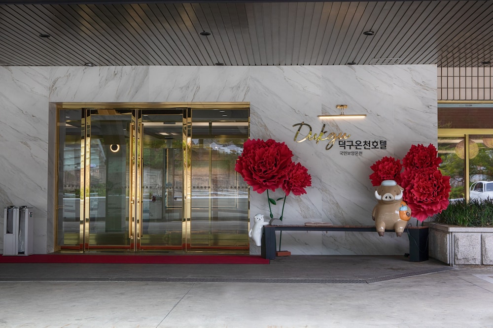 Dukgu Oncheon Resort Hotel 7/50