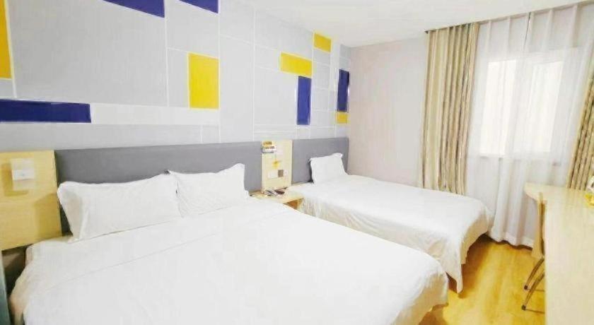 7 Days Inn (Beijing Tiananmen Square) 27/57