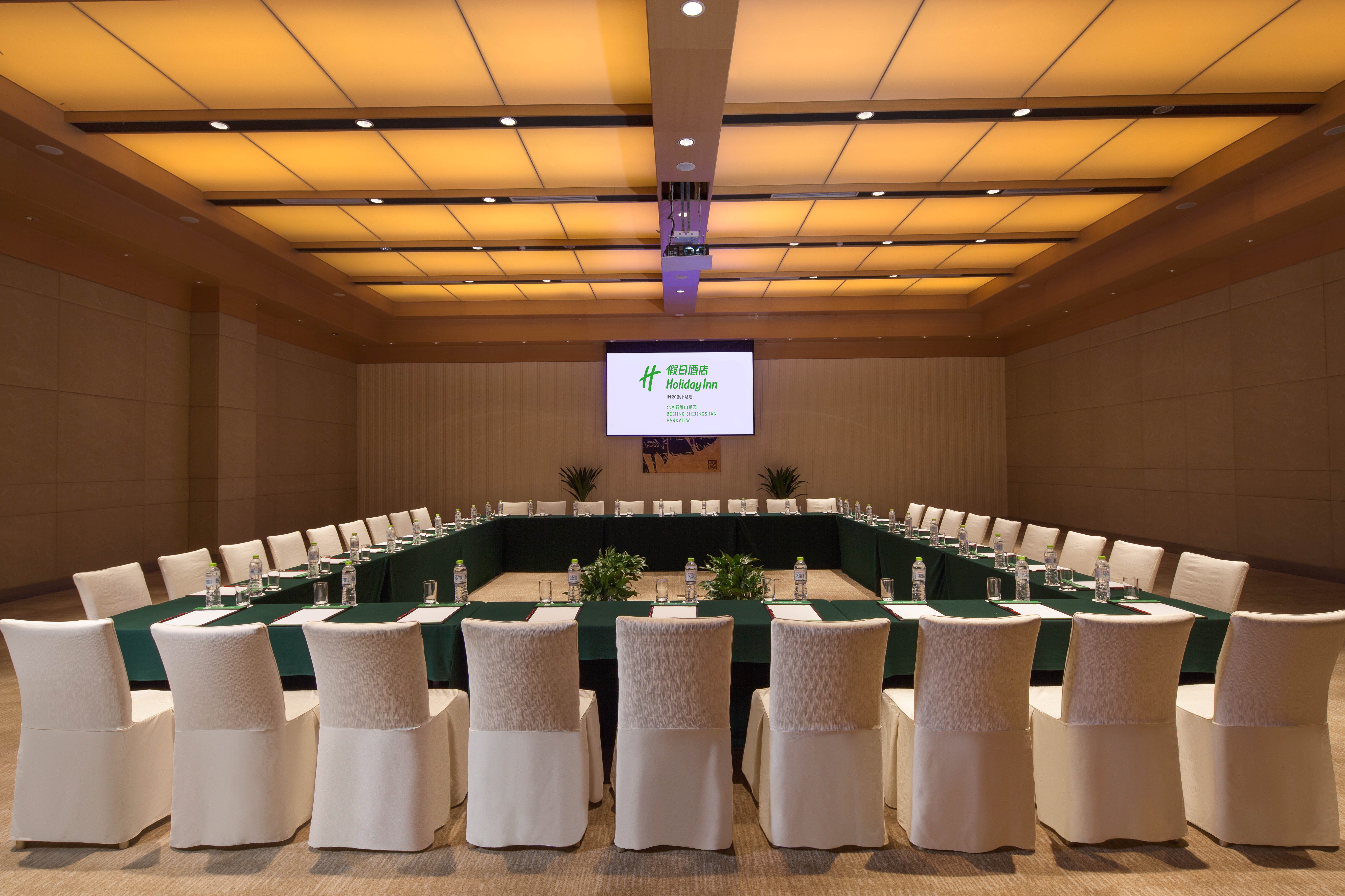 Holiday Inn Beijing Shijingshan Parkview 61/78