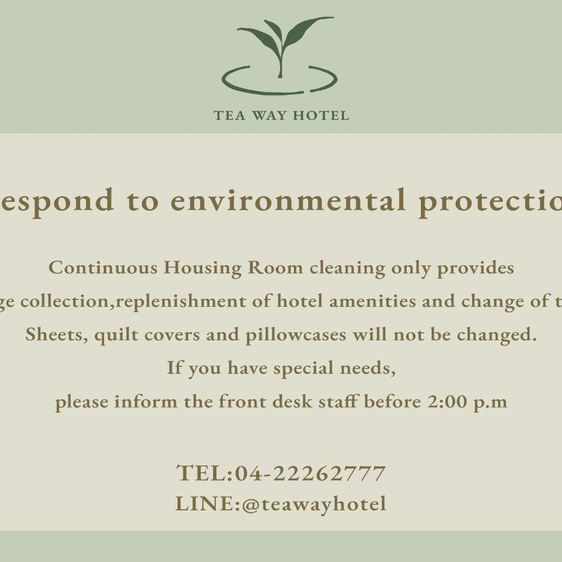 Green Hotel Tea Way 94/100