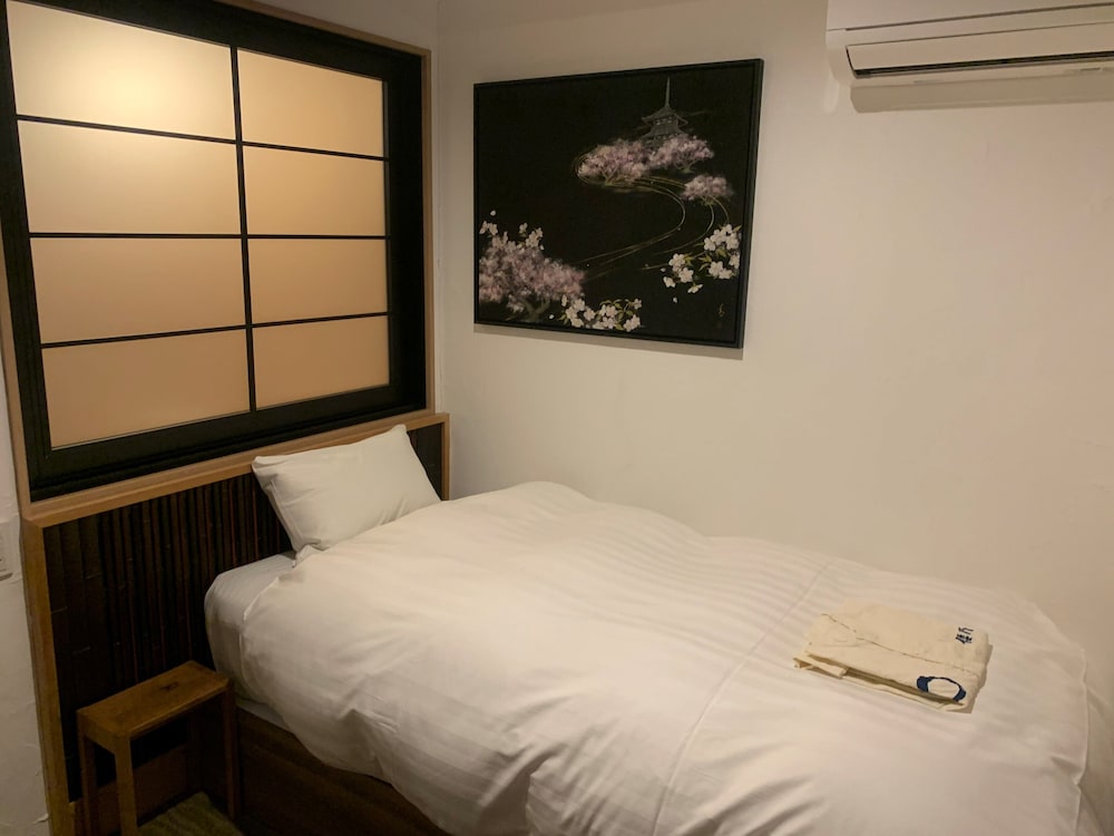 Wanosato Kyoto Musee 9/30
