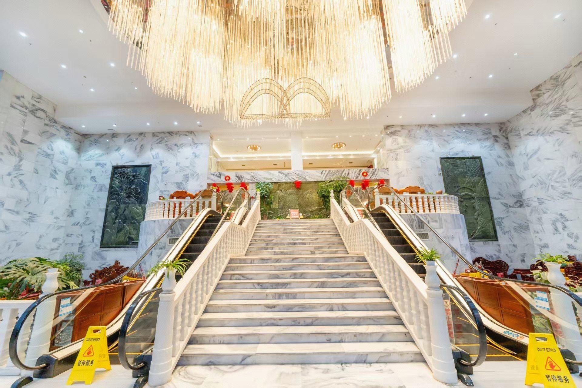 Xuanwei Meihuan Hotel 8/25