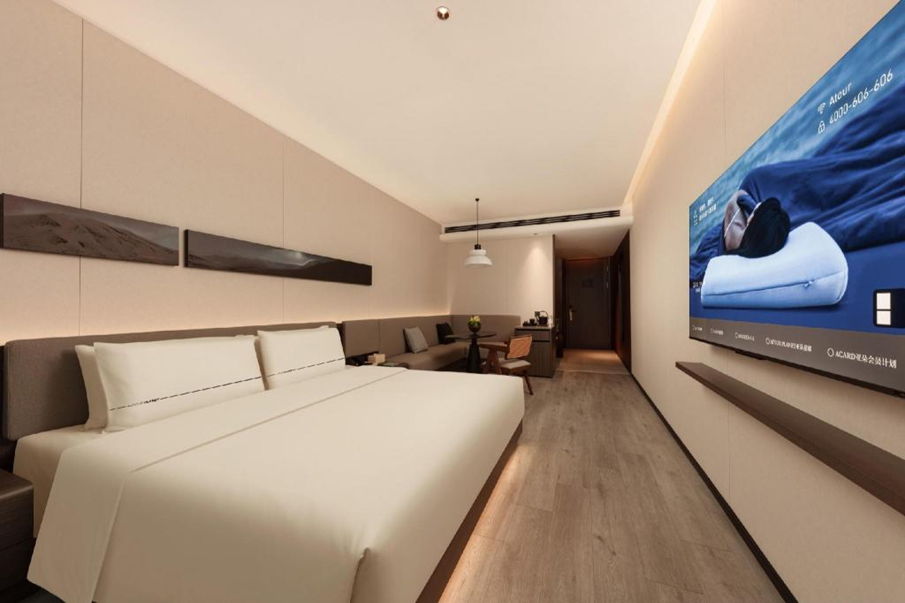 Shanghai Wujiaochang Xiangyin Road Atour Hotel 9/20