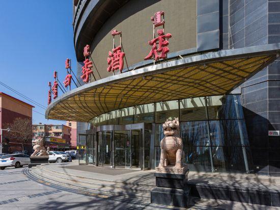 Chun Xue Four Seasons Hotel 12/57