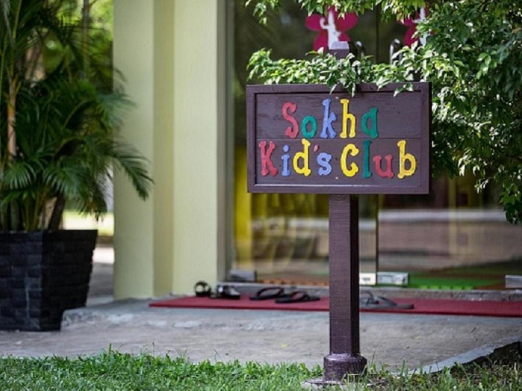 Lakeside By Sokha Beach Resort 7/60