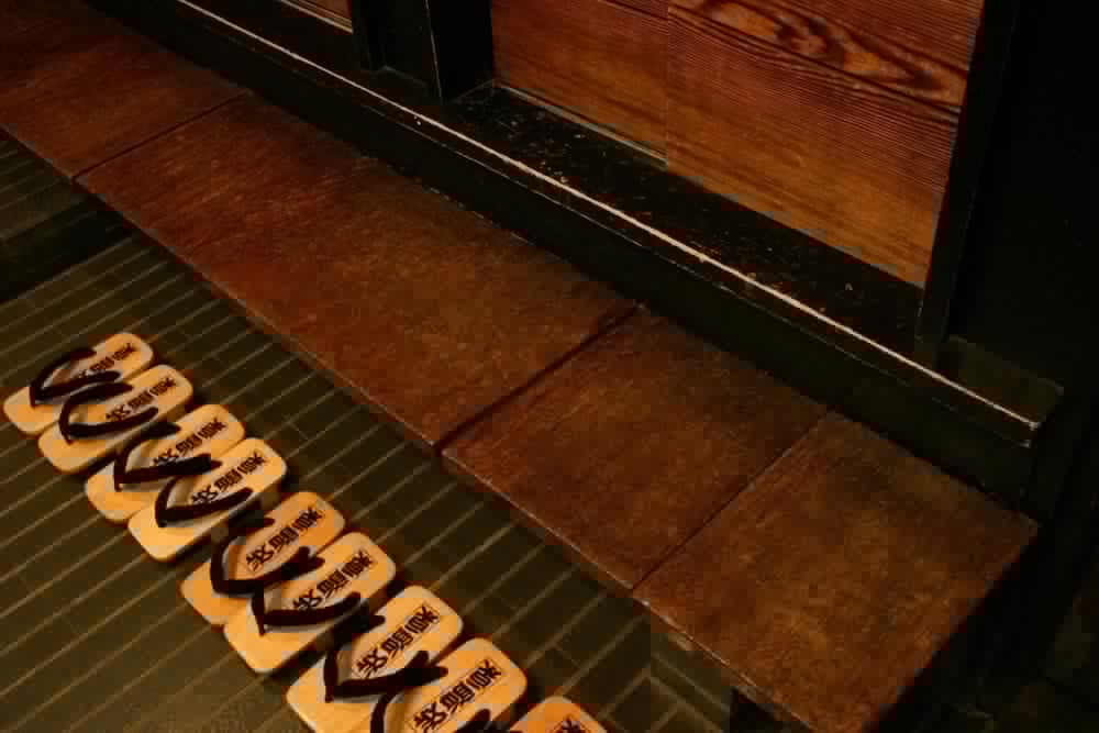 Senshinkan Matsuya 22/44