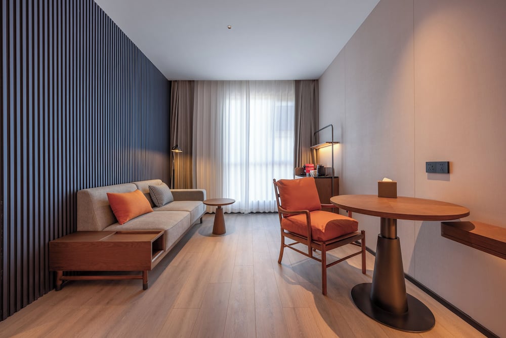 UrCove by Hyatt Taicang South Railway 25/34