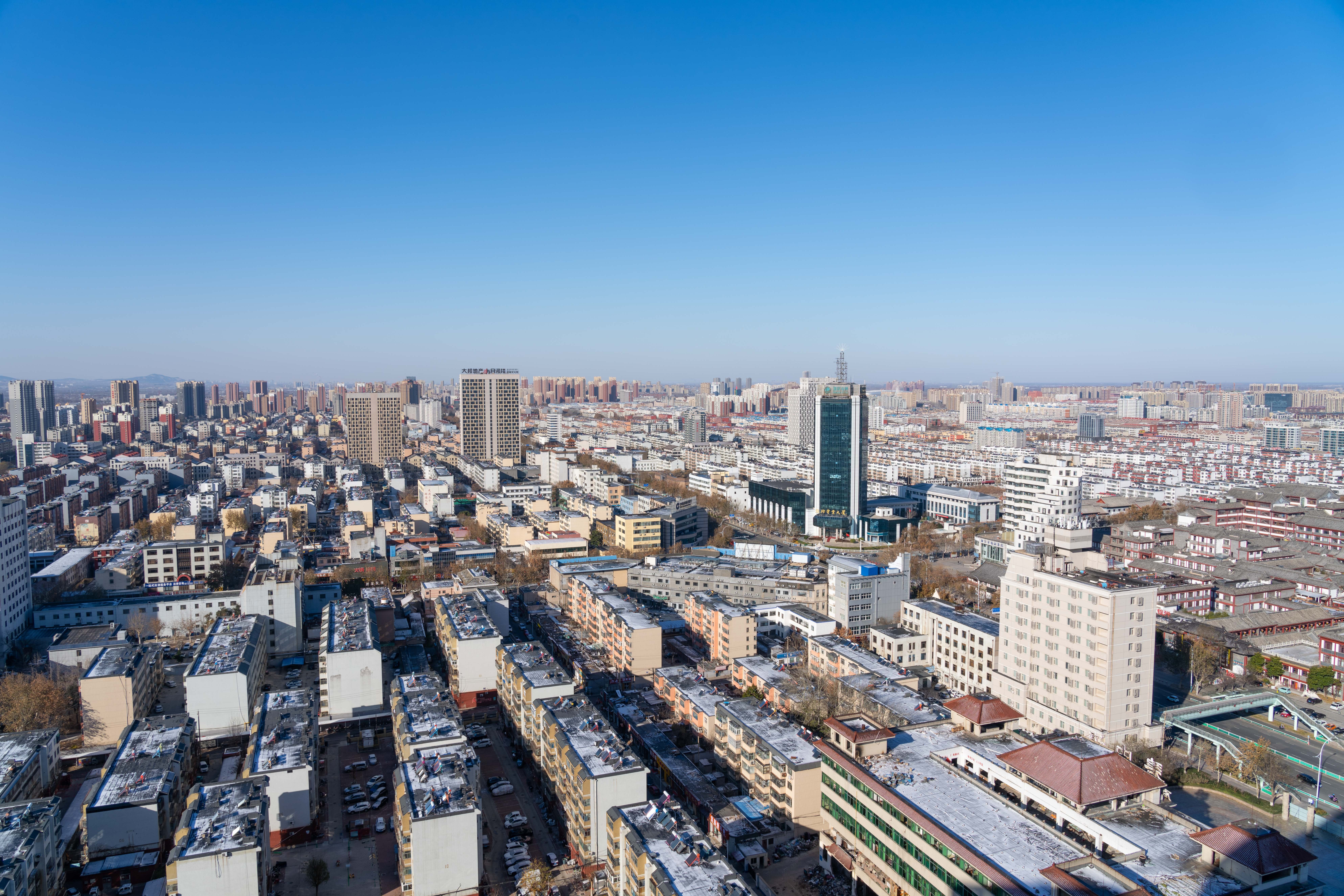 Holiday Inn Express Weifang City Center 47/52