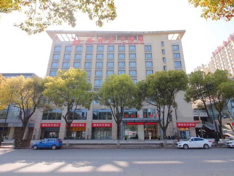 GreenTree Eastern Suzhou Industrial Park Expo Center Qingjianhu Union Square Hotel 45/50