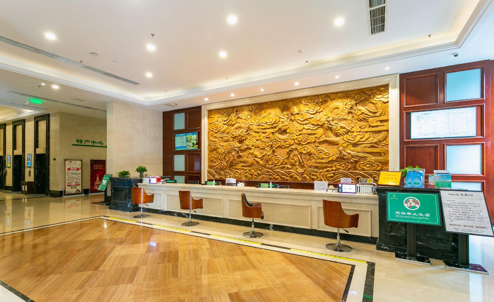 Jiu Long Ying Bin Hotel 5/27