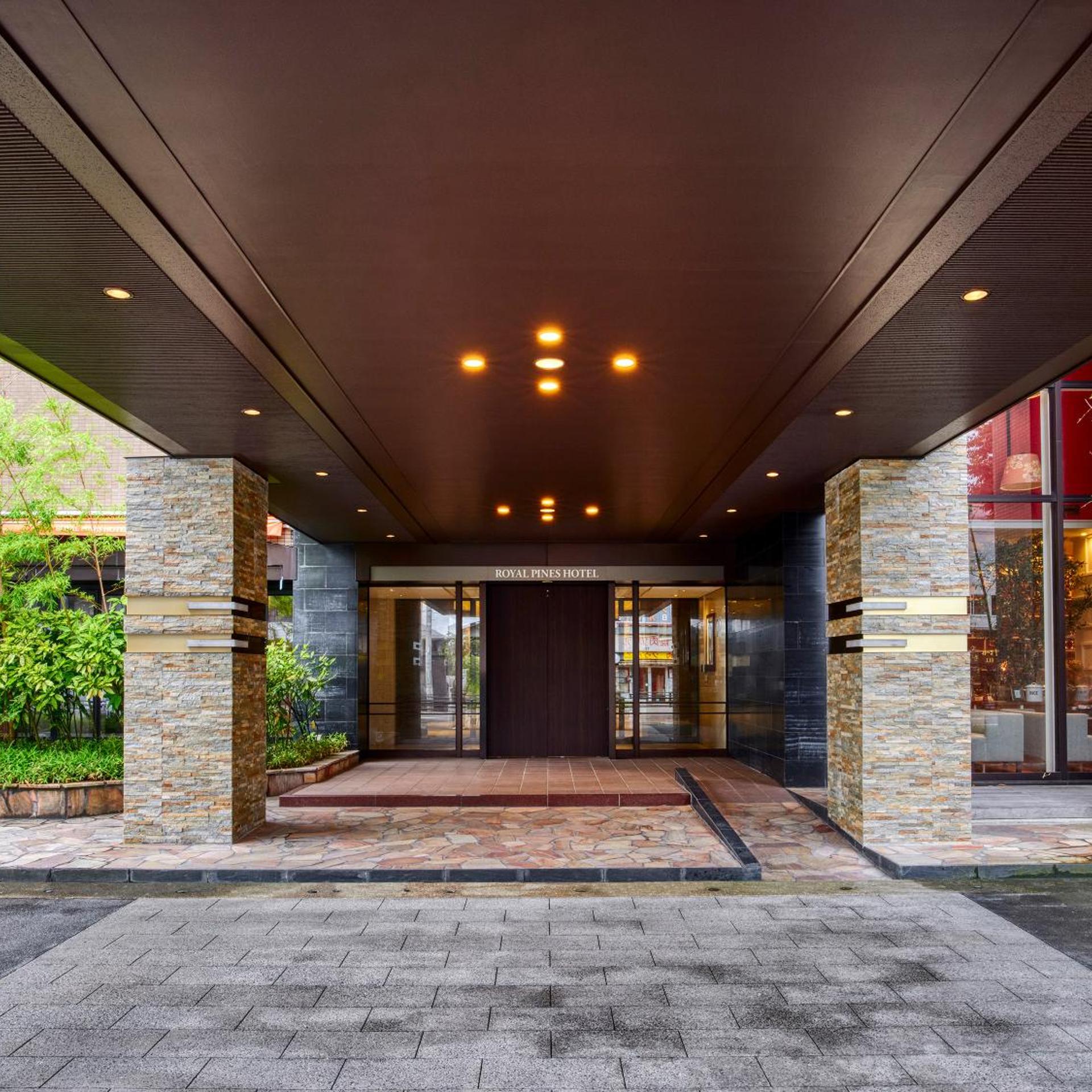 Royal Pines Hotel Yonezawa 30/34