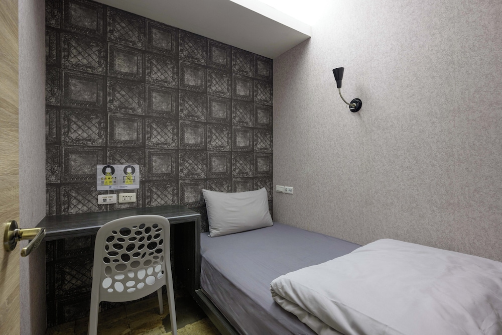 Work Inn Hostel 20/53