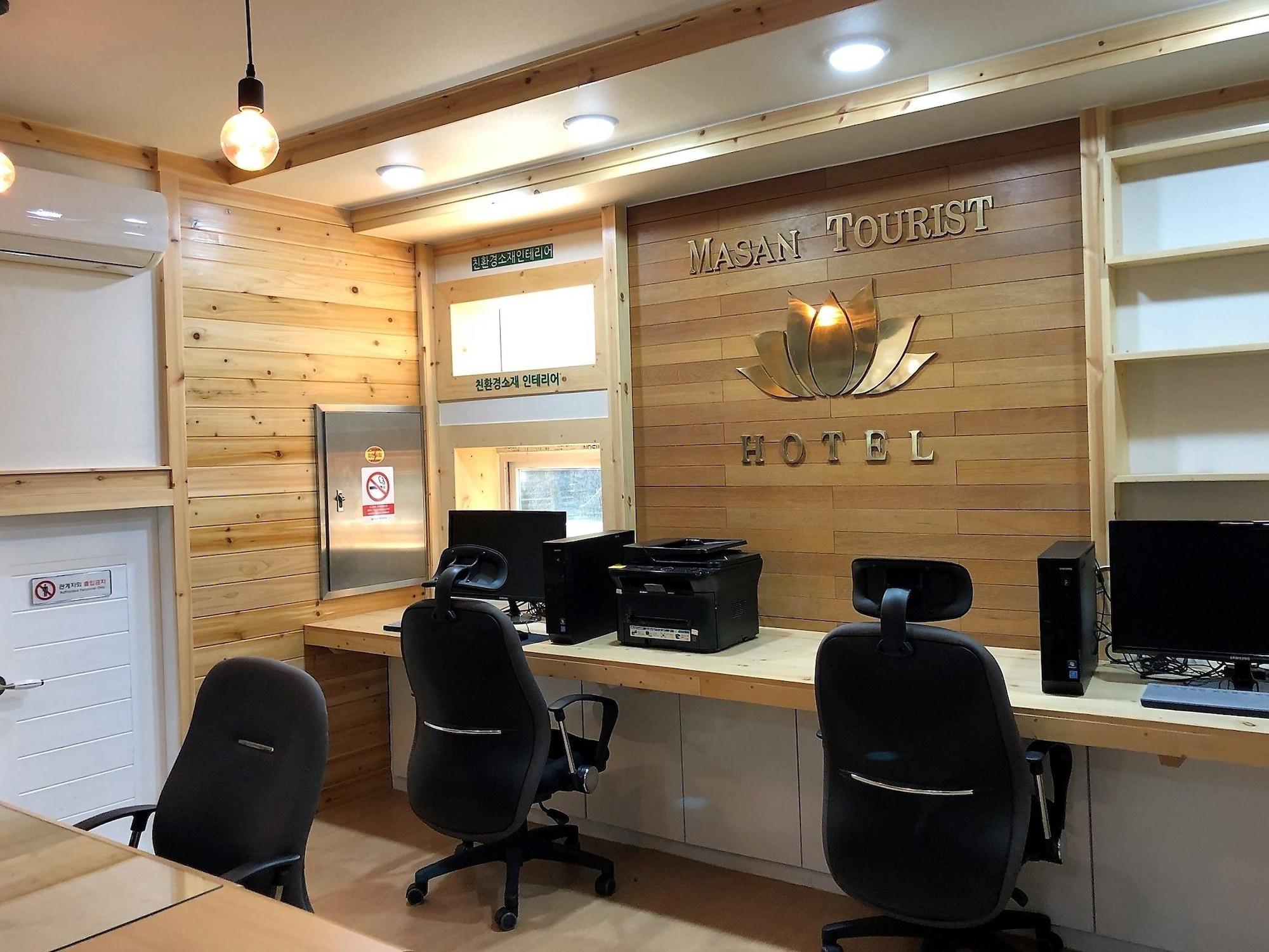 Masan Tourist Hotel 15/18