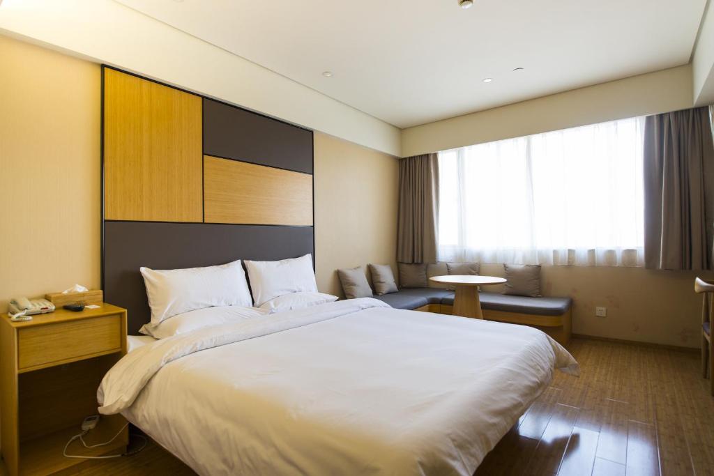 Ji Hotel (Shanghai Lujiazui Pudong South Road) 20/49