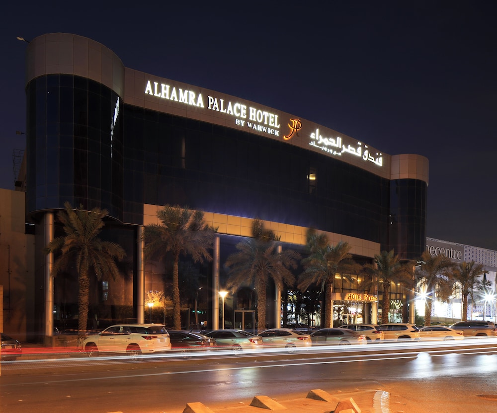قصر الحمراء من ورويك(Al Hamra Palace By Warwick) 4/50