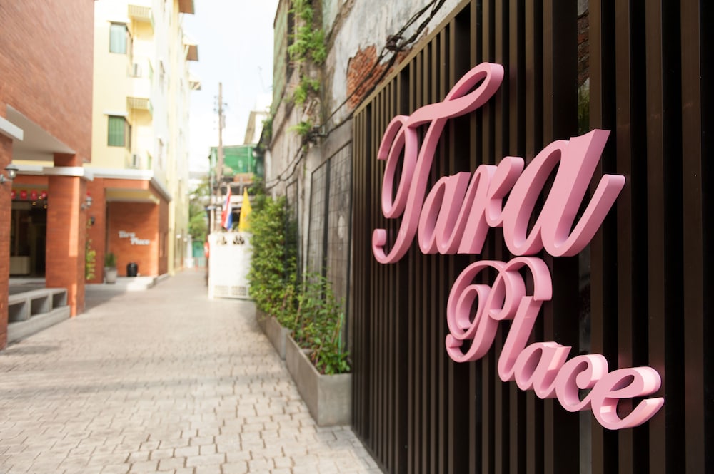 Tara Place 8/54