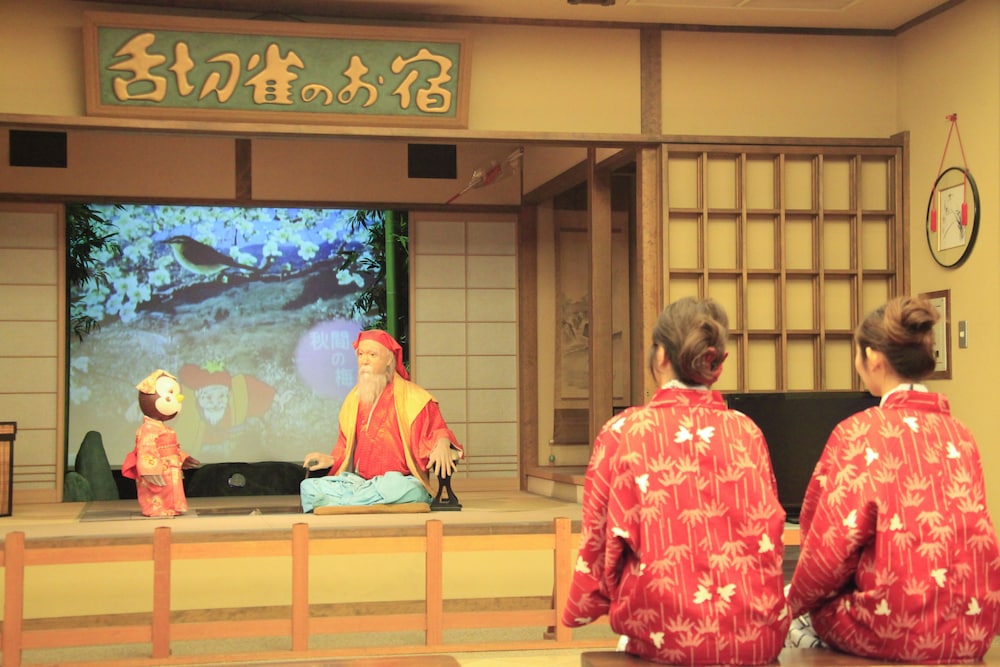 Hotel Isobe Garden 3/28