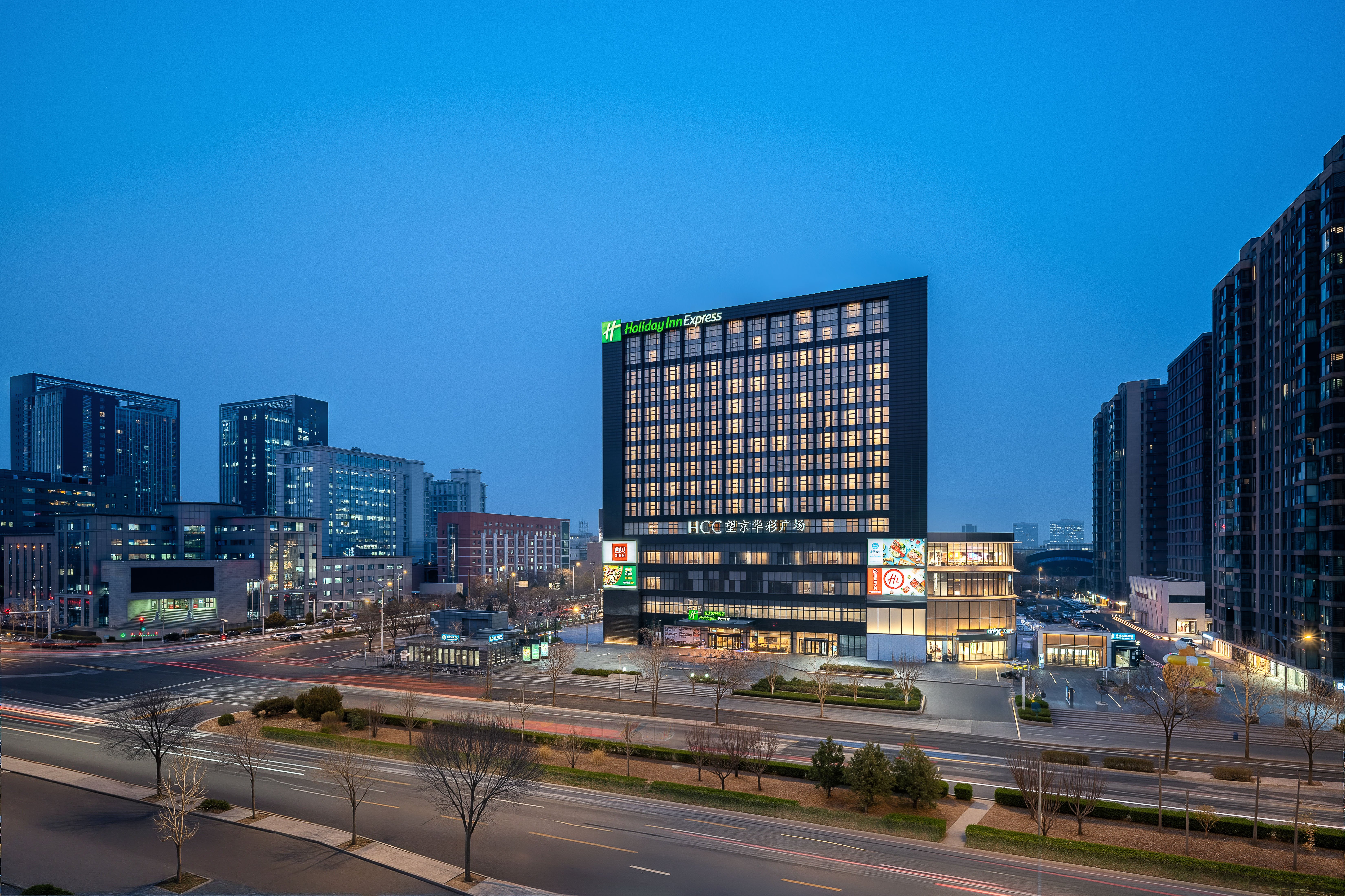 Holiday Inn Express Beijing Huacai 5/50