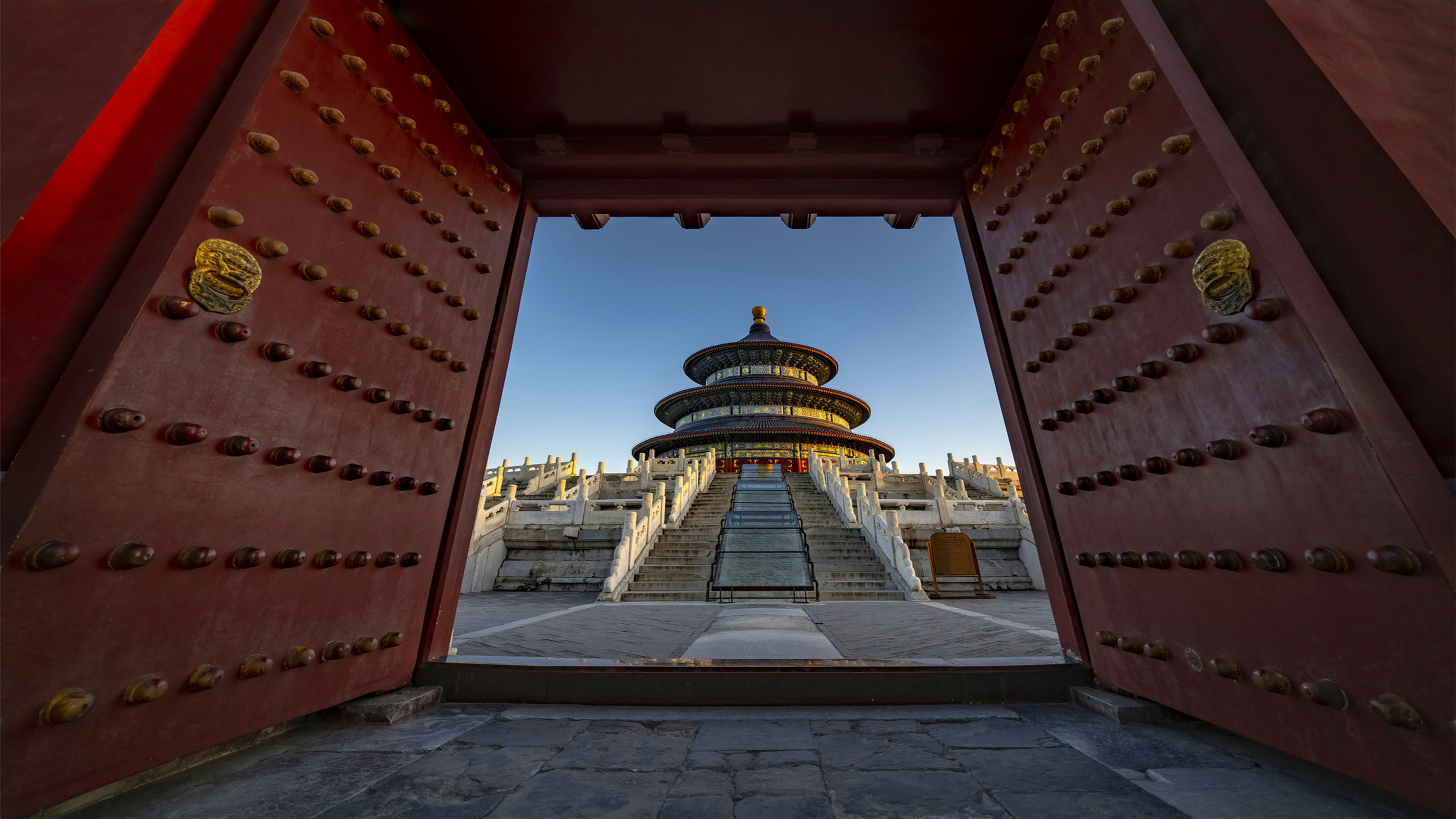 Marco Polo Parkside Beijing Hotel 51/84