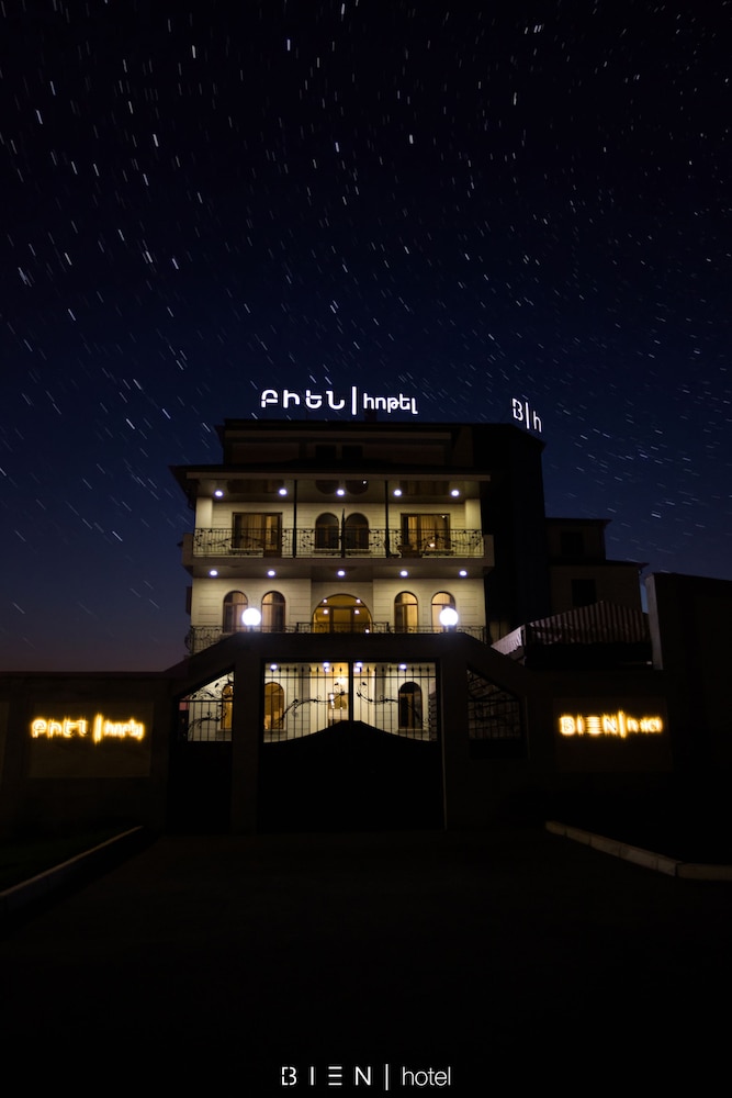 Bien Hotel 2/50