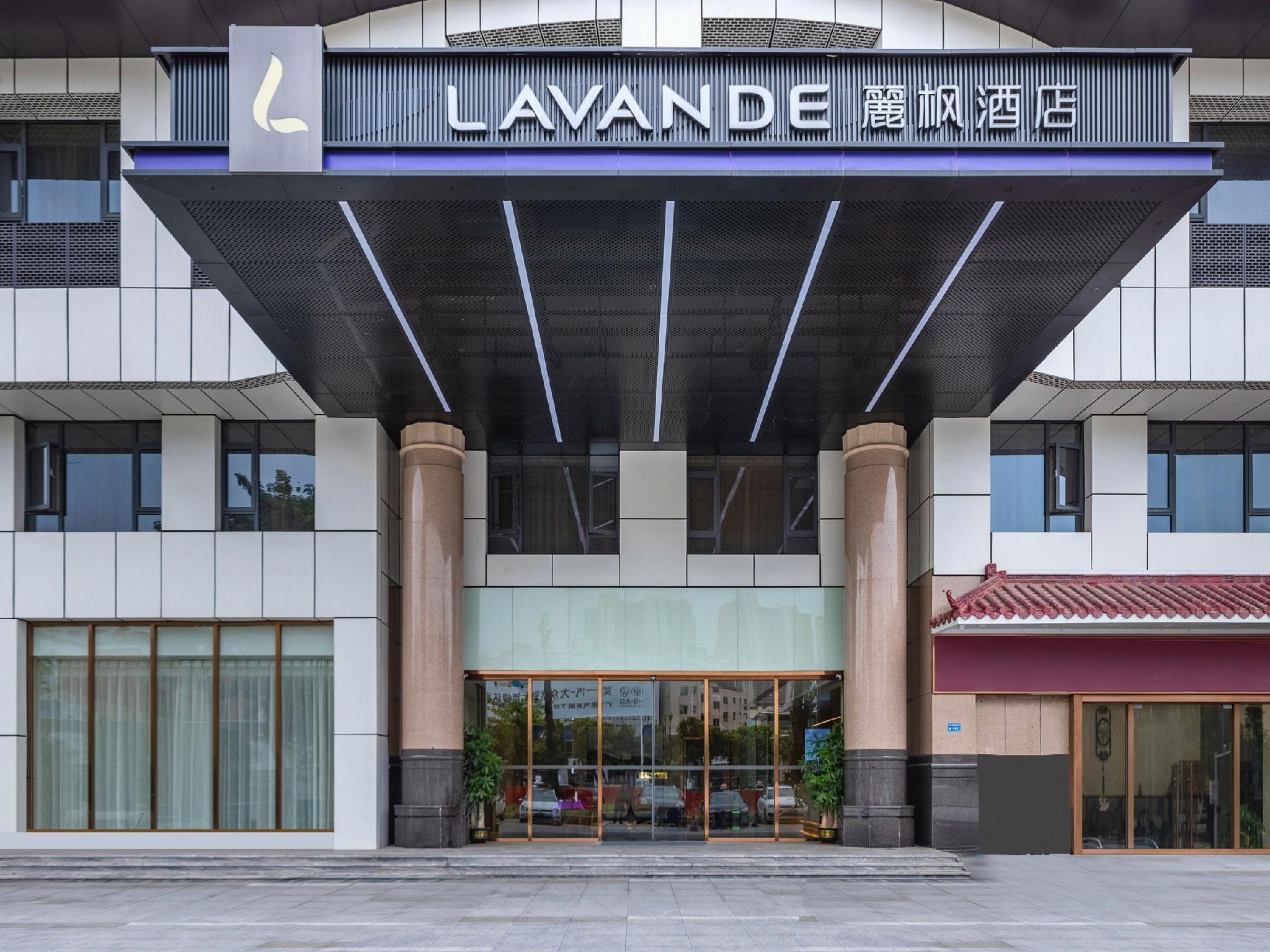 Lavande Hotel (Dongguan Nancheng International Trade Pedestrian Street) 13/59