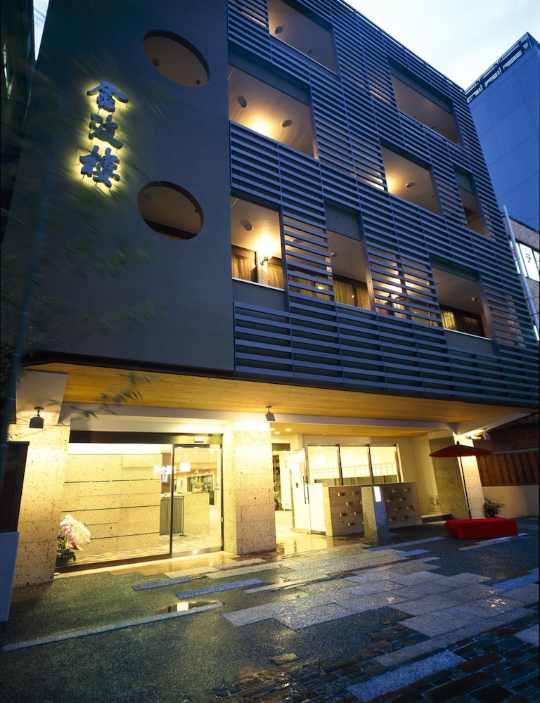 Kyoto Kinparo 2/51