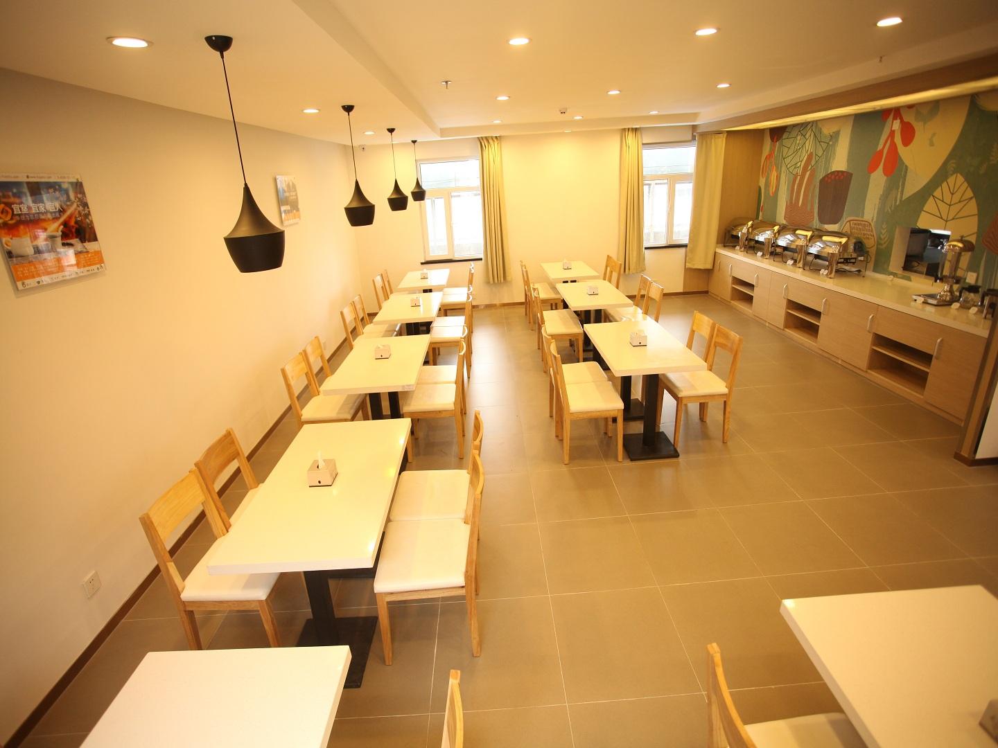 Hanting Hotel Jimo Heshan Rd Qingdao 33/45