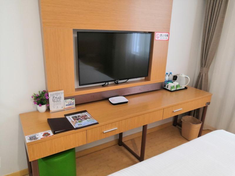 GreenTree Inn Shanghai Jinshan District Wanda Plaza Longhao Road Express Hotel 36/49