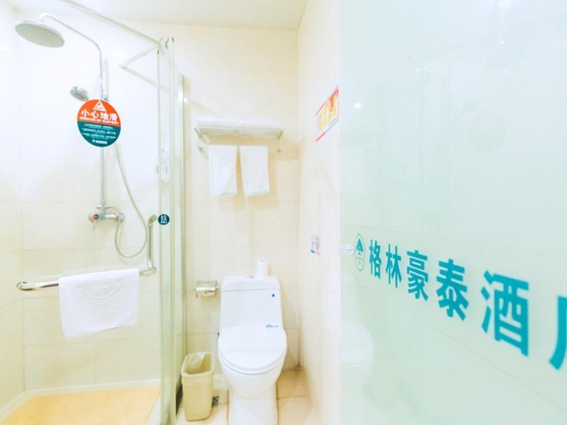 Greentree Inn Shaoxing Paojiang Industrial Park Tanggong Road Hotel 46/48