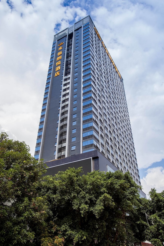 Nanning Landmark Hotel 3/66